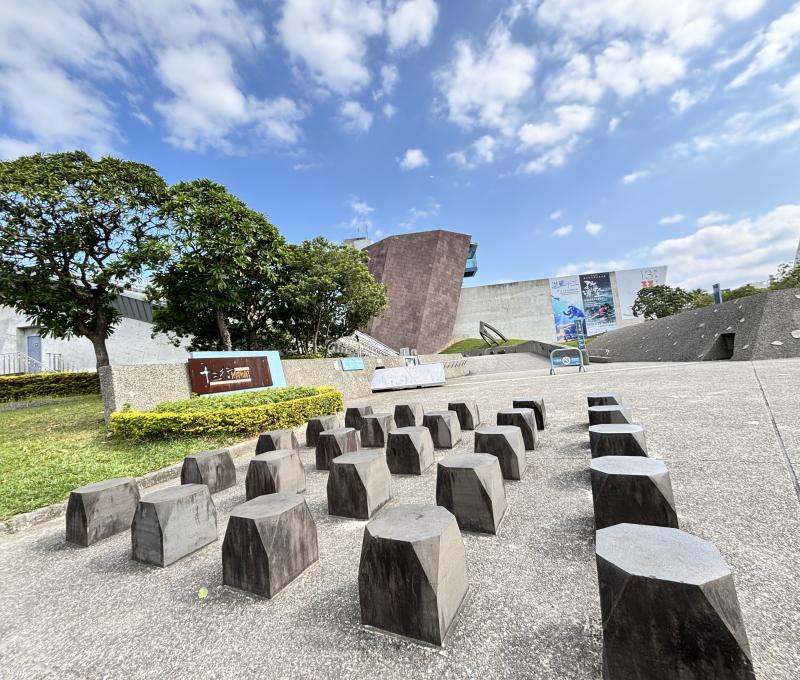 十三行博物館外觀造型獨特，展現考古文化與現代建築之美（照片提供者：張倩菁 / 拍攝日期：2026.03.14）