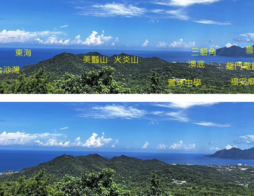 可以看到哪些地方?蕭學苑製圖