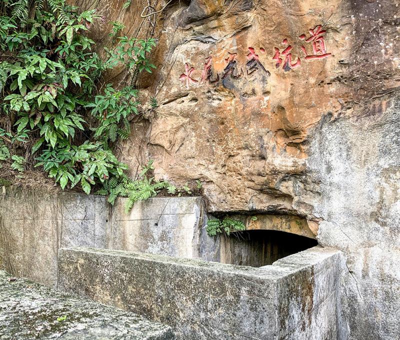 光武坑道。照片拍攝者：張珈綺 / 拍攝日期：2024/1/2