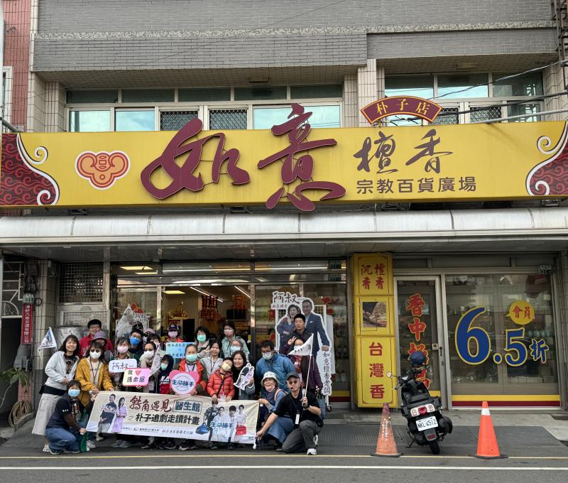 如意檀香 照片提供者：黃崇哲/拍攝日期：2024/1/7