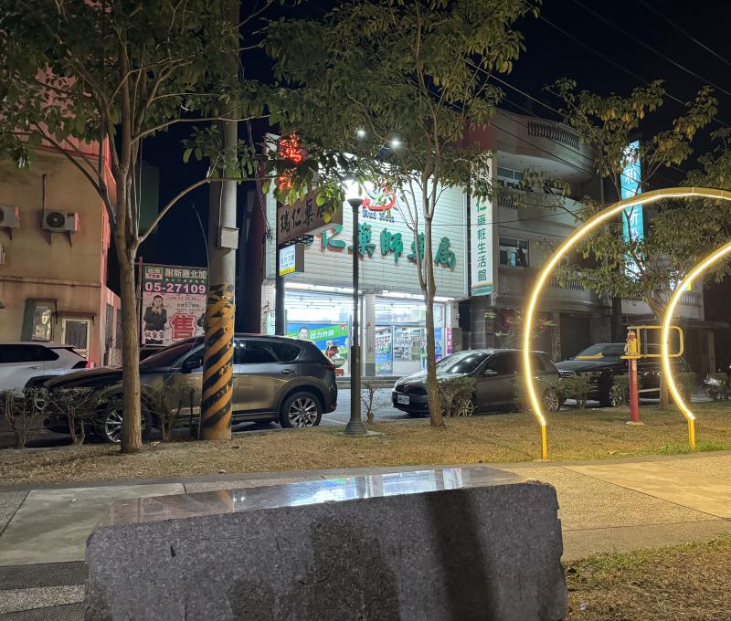 鐵支路公園 照片提供者：黃崇哲/拍攝日期：2024/1/7