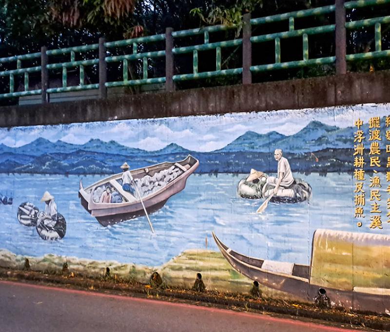 二甲九圳堤防上的壁畫。照片提供者：秦瑋恩 / 拍攝日期：2023/09/03
