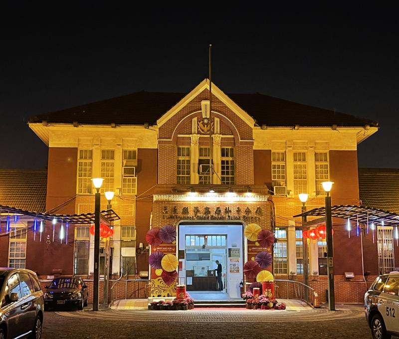 朴子警察局(東石郡役所)夜晚 照片提供者：黃崇哲/拍攝日期：2021/2/7