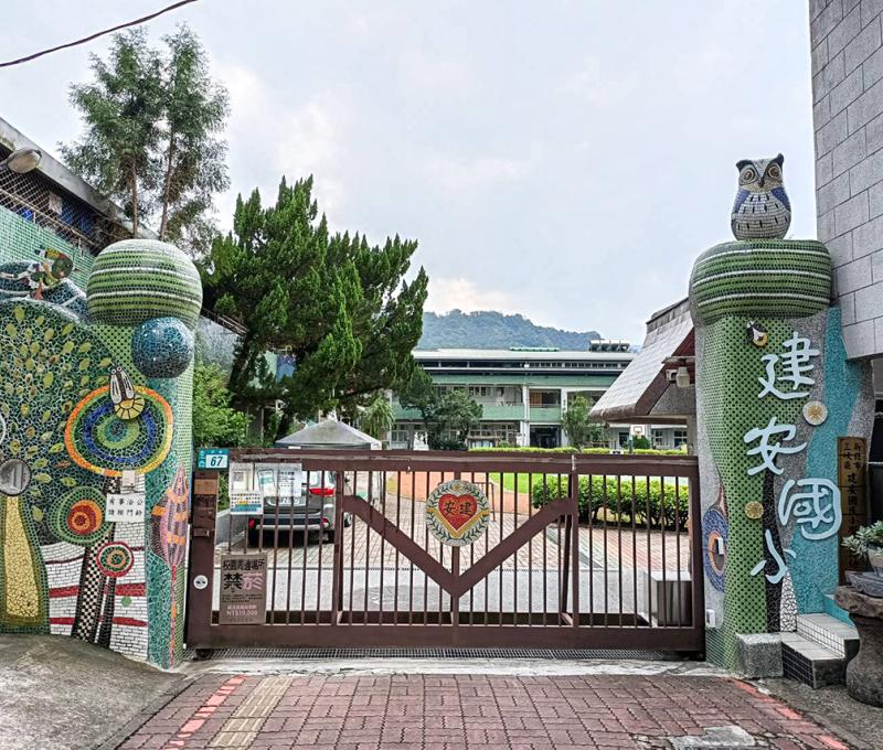 建安國小。照片拍攝者：黃秋菊 / 拍攝日期：2022/09/15