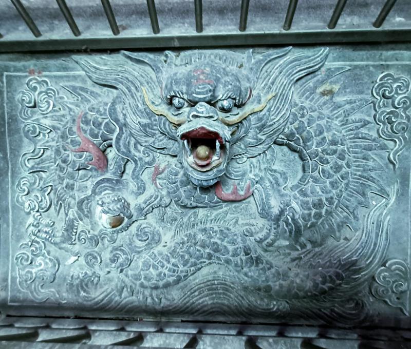 御路石。照片拍攝者：黃秋菊 / 拍攝日期：2022/09/15