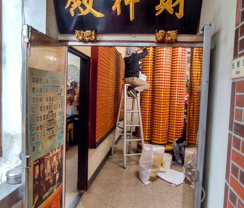 財神殿。照片拍攝者：海山文史團隊