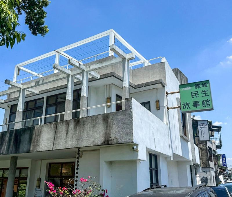 霧峰民生故事館有很多臺灣二戰的故事 照片提供者：蔡金鼎 / 拍攝日期：2025/04/03