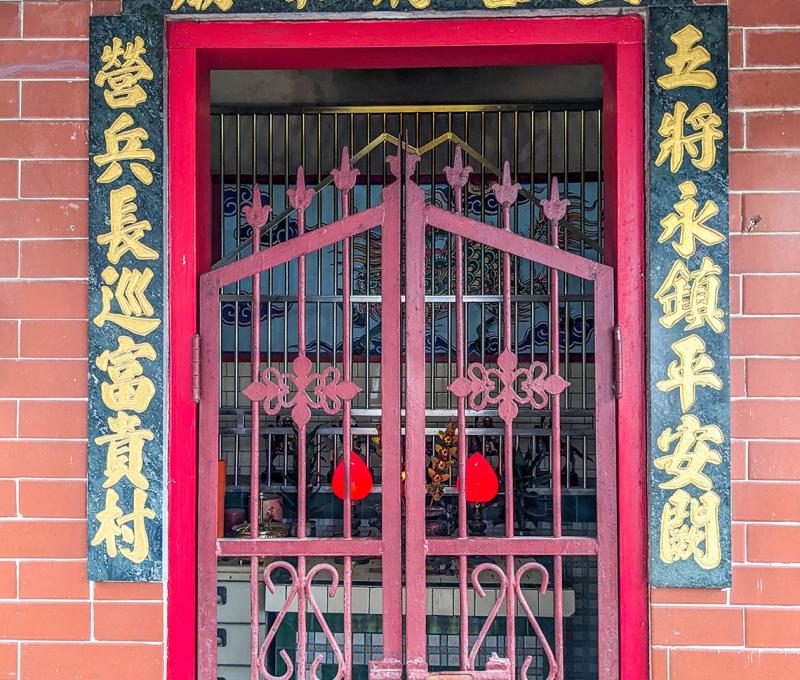 永興宮五營將軍 照片提供者：李華彥 / 拍攝日期：2024/04/27