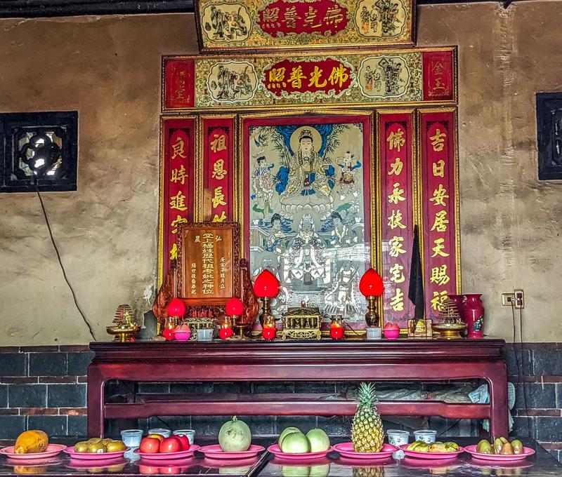 楊氏合院祖廳大牌 照片提供者：李華彥 / 拍攝日期：2024/04/27