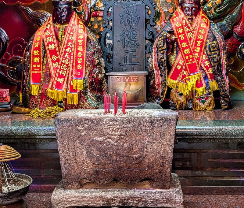 清福宮土地公婆	照片提供者：李華彥 / 拍攝日期：2025/04/06