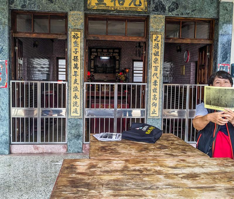 光裕堂祖廳及現代拜亭 照片提供者：李華彥 / 拍攝日期：2024/04/27