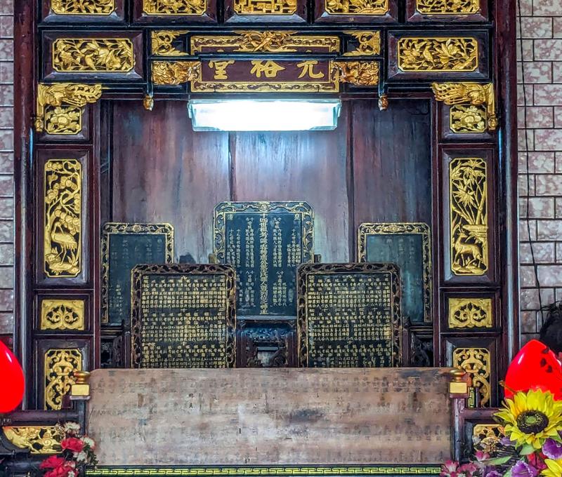 光裕堂客家大牌位文化。照片提供者：李華彥 / 拍攝日期：2024/04/27