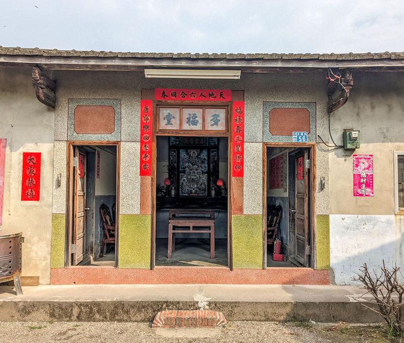 忠實第右護龍多福堂 照片提供者：李華彥 / 拍攝日期：2024/03/16