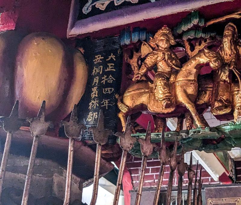 員林永靖同一信仰圈 照片提供者：李華彥 / 拍攝日期：2023/10/22