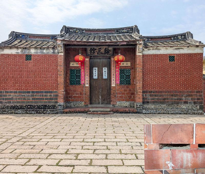 餘三館正門與糯米壁磚(傳說) 照片提供者：李華彥 / 拍攝日期：2023/04/15