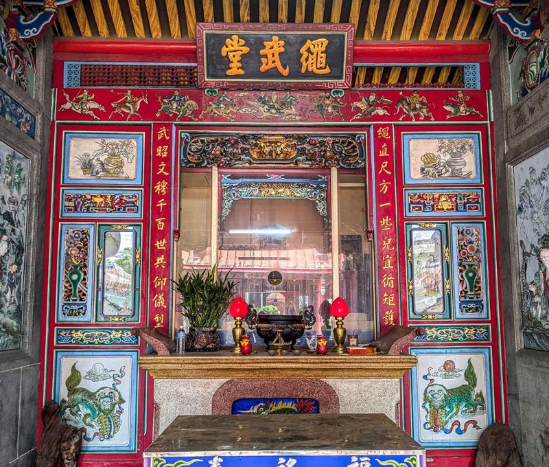 繩武堂正廳 照片提供者：李華彥 / 拍攝日期：2025/04/06