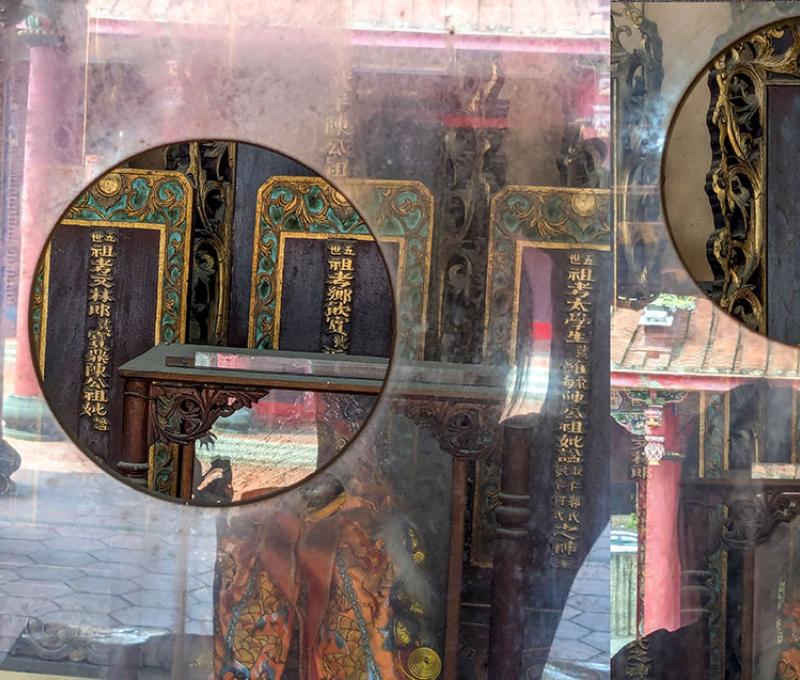 繩武堂祖先牌 照片提供者：李華彥 / 拍攝日期：2025/04/06
