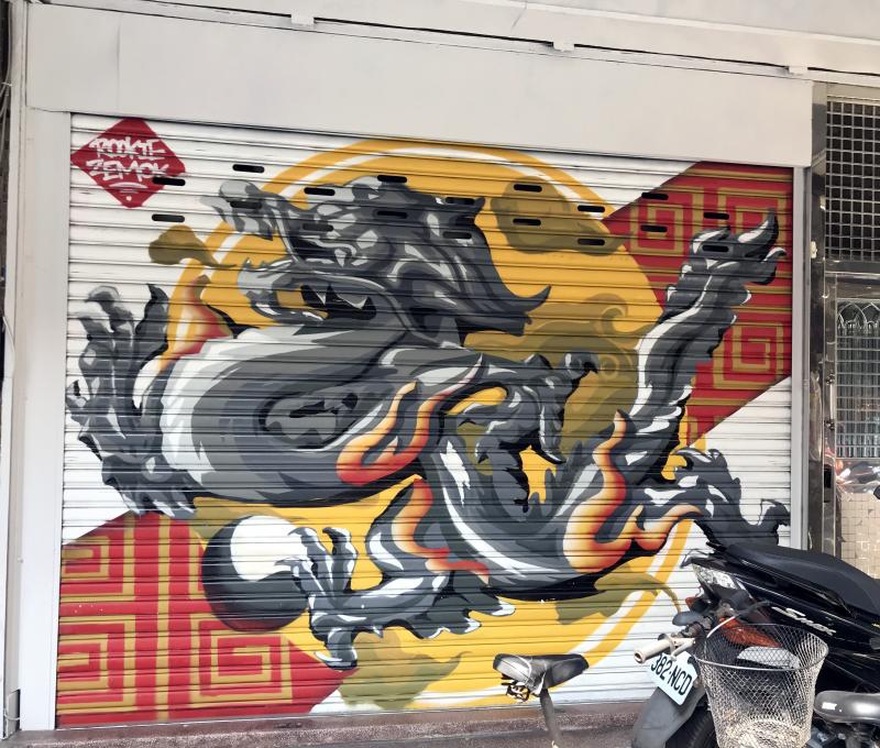 文山社大共享空間─木見140鐵門彩繪。照片拍攝者：方文樹 / 拍攝日期：2022/09/16