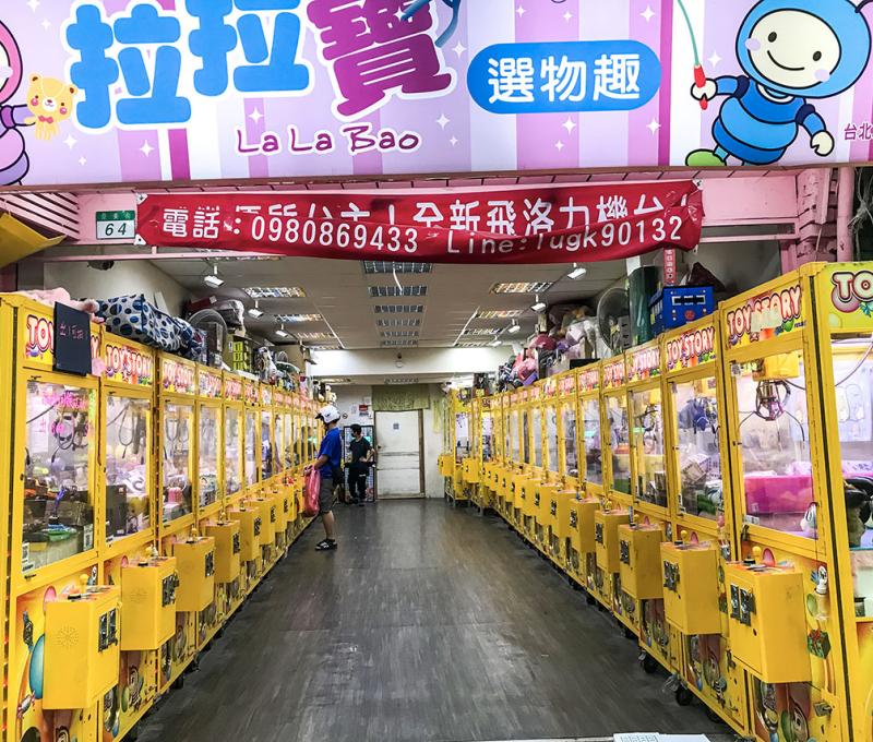 抓娃娃機進駐公有市場。照片拍攝者：方文樹 / 拍攝日期：2022/09/16