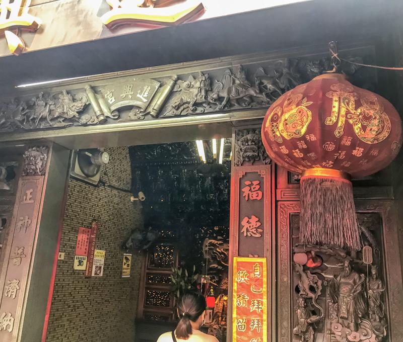 進興宮燈籠。照片拍攝者：方文樹 / 拍攝日期：2022/09/16