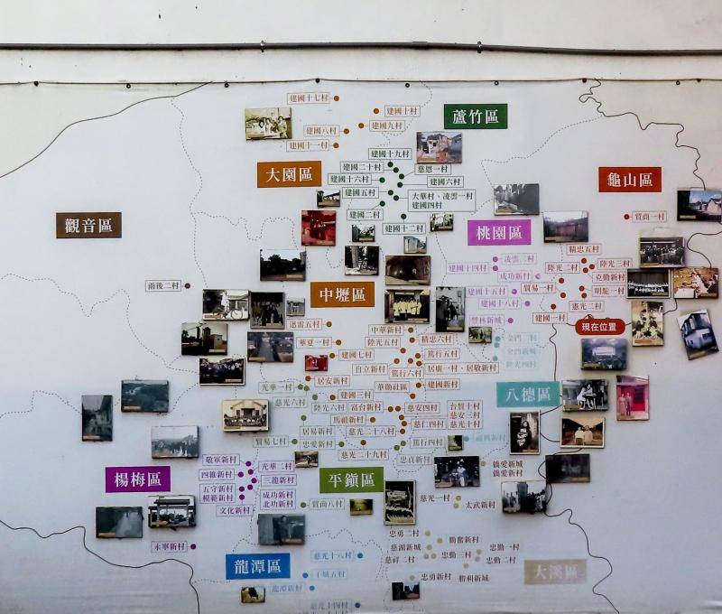 憲光二村展示館內的全國眷村分布圖。照片提供者：方文樹 / 拍攝日期：2023/04/09