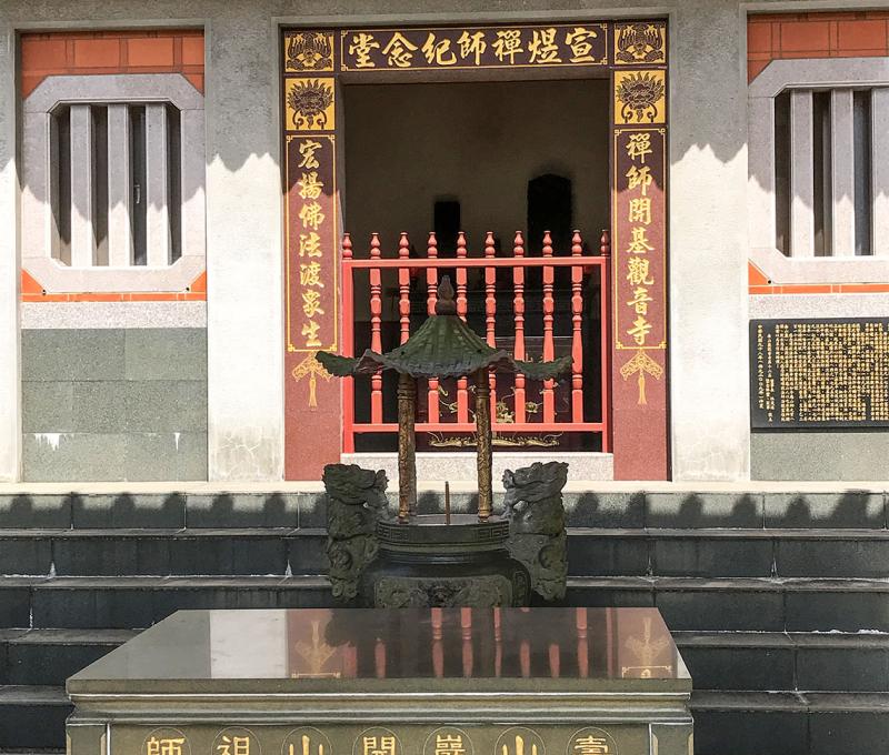 鄧定國紀念館全貌。照片提供者：方文樹 / 拍攝日期：2023/04/26