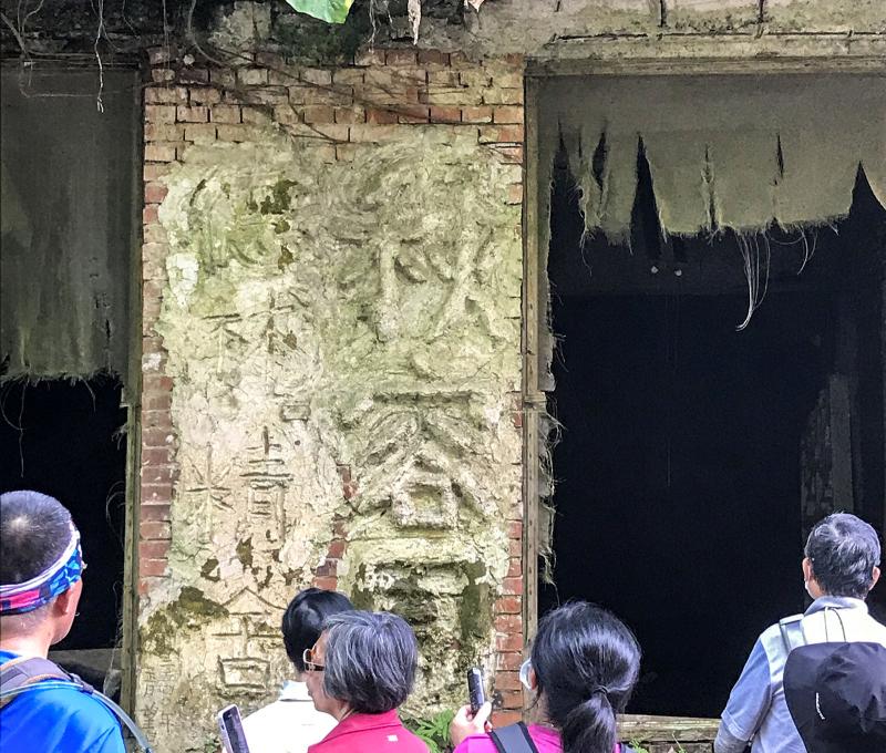 三德煤礦礦場歇業後，曾經有精舍遷入。照片提供者：方文樹 / 拍攝日期：2023/08/26