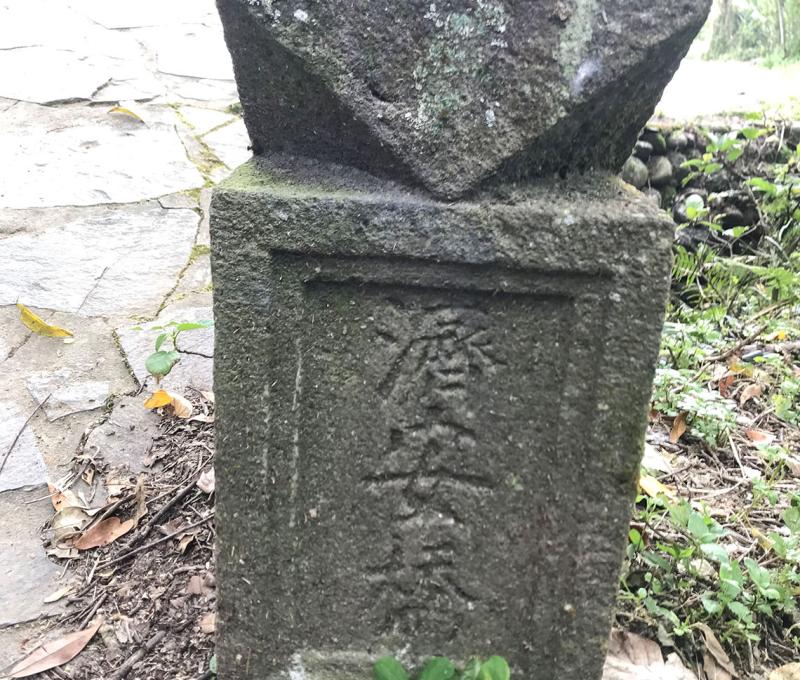 濟安橋橋頭。照片拍攝者：方文樹／拍攝日期：2022/3/16