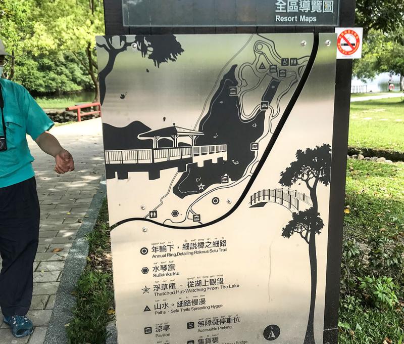 生態公園全區導覽圖。照片拍攝者：方文樹／拍攝日期：2022/04/13