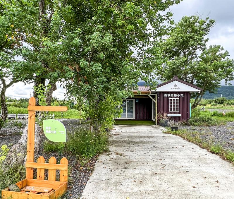 五十甲故事館入口 照片提供者：郭俊麟 / 拍攝日期：2024/09/23