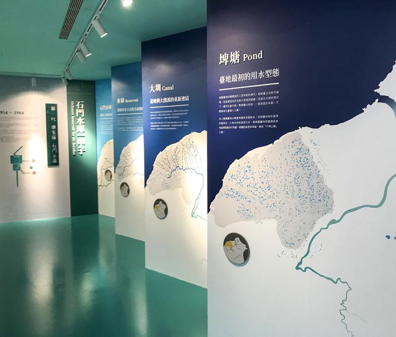 展館一隅。照片拍攝者：方文樹／拍攝日期：2022/04/13