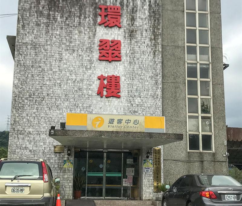 環翠樓大門。照片拍攝者：方文樹 / 拍攝日期：2022/04/13