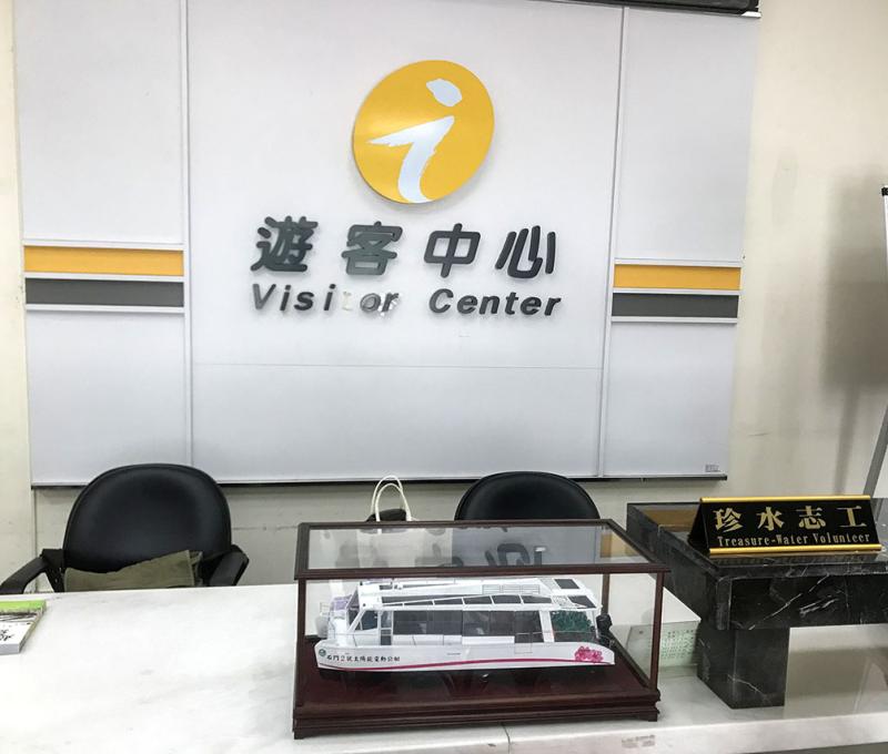 遊客中心。照片拍攝者：方文樹 / 拍攝日期：2022/04/13