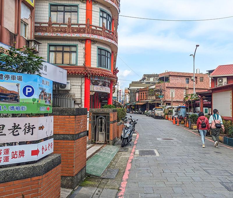 金山老街入口。照片拍攝者：林韋伶 / 拍攝日期：2024/1/2