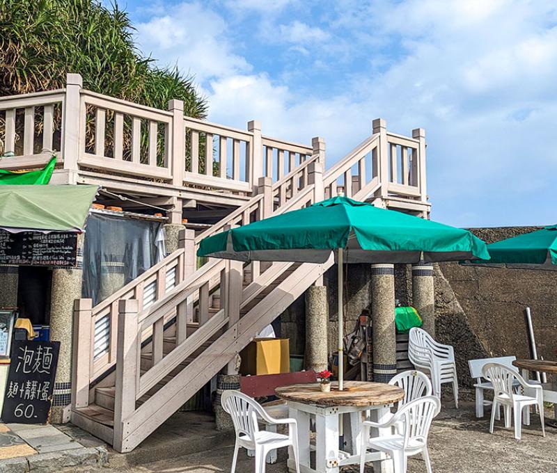 神秘海岸堤防入口