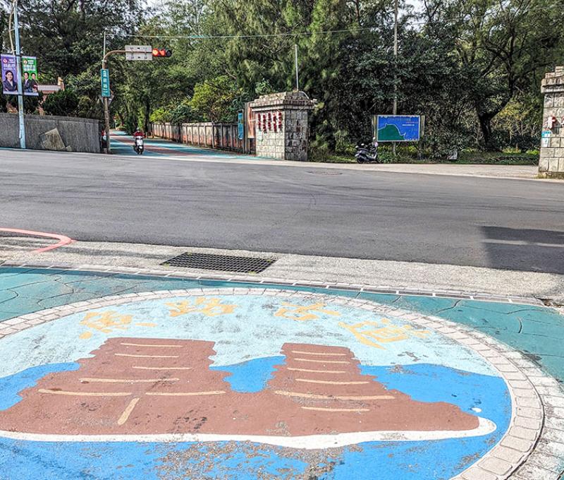 魚路古道會經過的大路口