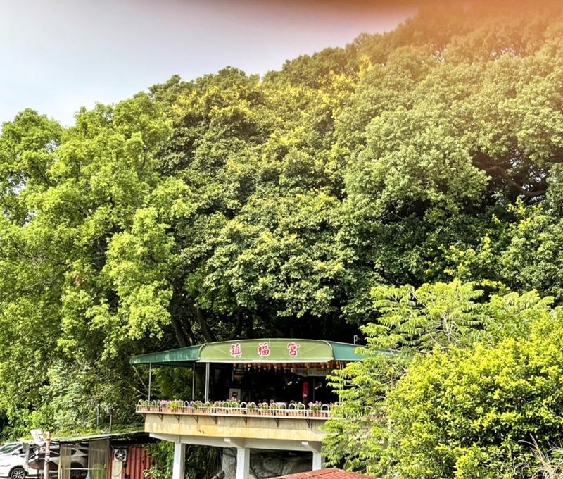 鎮福宮遠景。照片提供者：游盛政 / 拍攝日期：2023/09/19