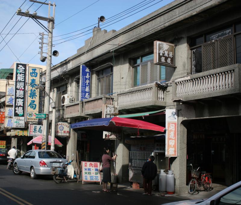 褒忠老街（照片提供者：蔡其旻 / 拍攝日期：2006/01/29）
