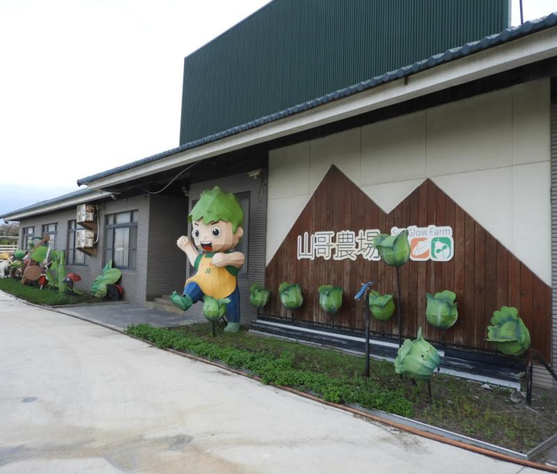 陳清山先生經營之山哥農場（照片提供者：李孟勳 / 拍攝日期：2025/04/25）