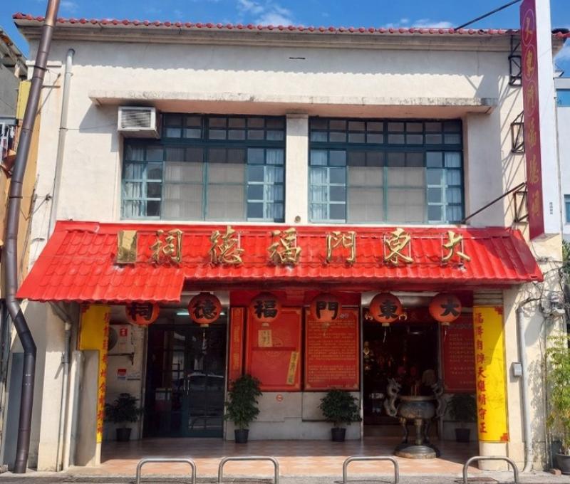 大東門福德祠。（照片提供者：英語系碩士班巫宜臻、特教系碩士班林承逸）