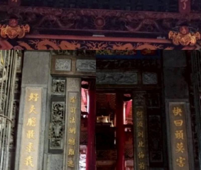 城隍廟警語與木製大算盤。（照片提供者：英語系碩士班洪善慈 美術系林佳恩）
