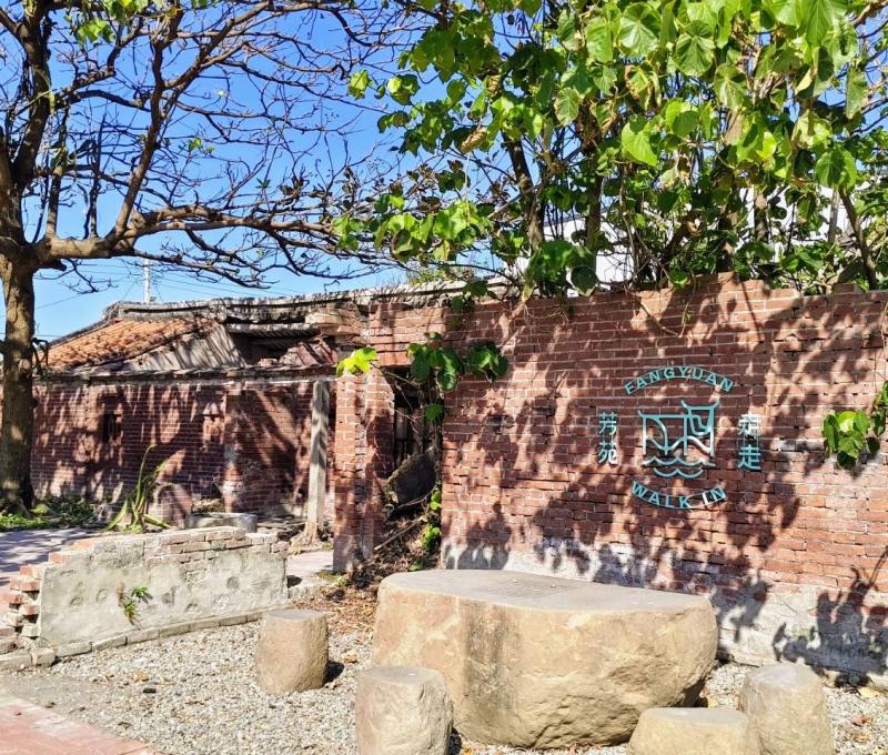 番仔挖2號打卡視覺牆（照片提供者：林雅婷 / 拍攝日期：2025.02.14）