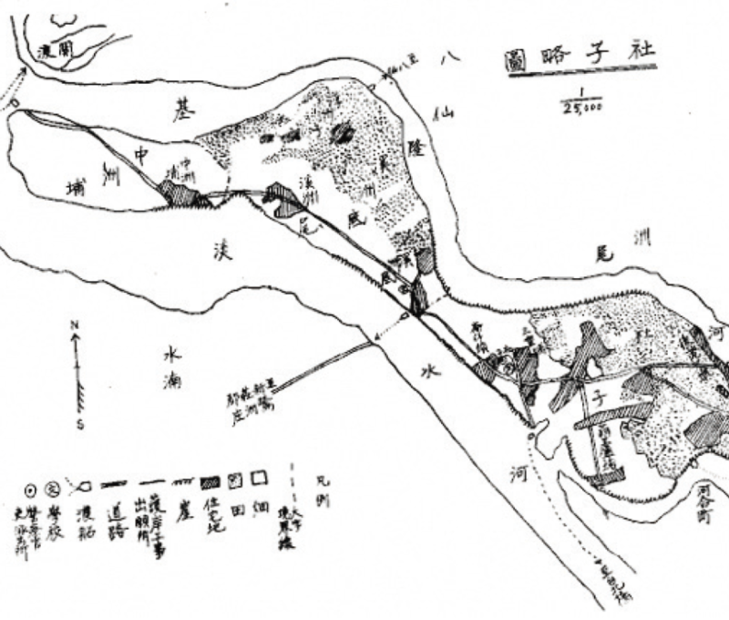 1933年西岡英夫調查社子島。／資料來源：西岡英夫，〈浮洲部落「社子」（上）──島都に近い特殊部落の鄉土的觀察〉，《臺灣時報》1933 年第11 期（1933 年11月），頁133、135。《島都之河》，頁221。