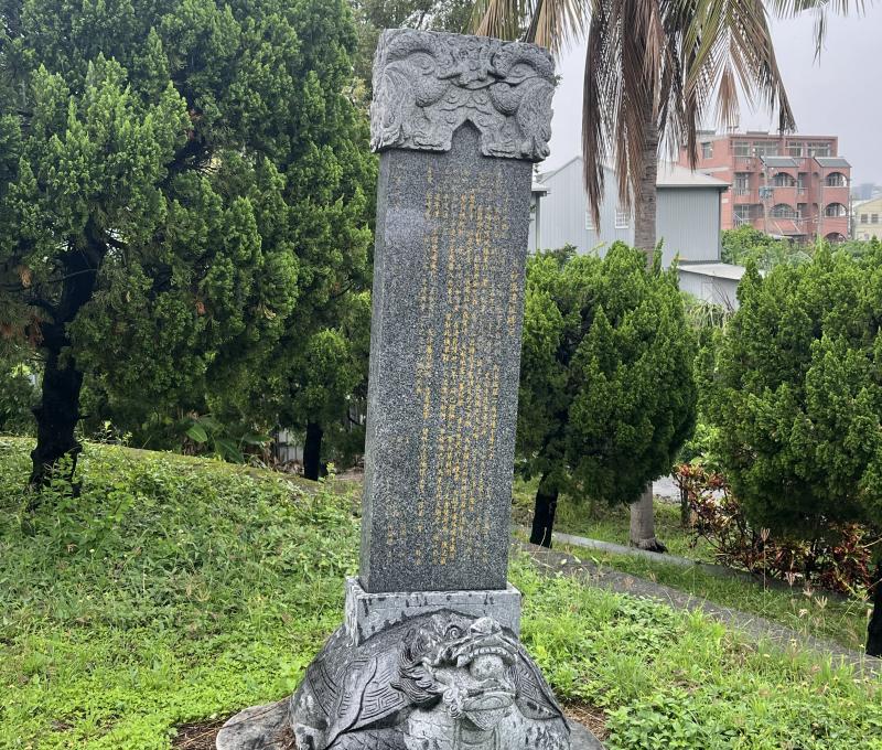 遺址旁的石碑（照片提供者：張庭瑜/ 拍攝日期：2026/04/25）