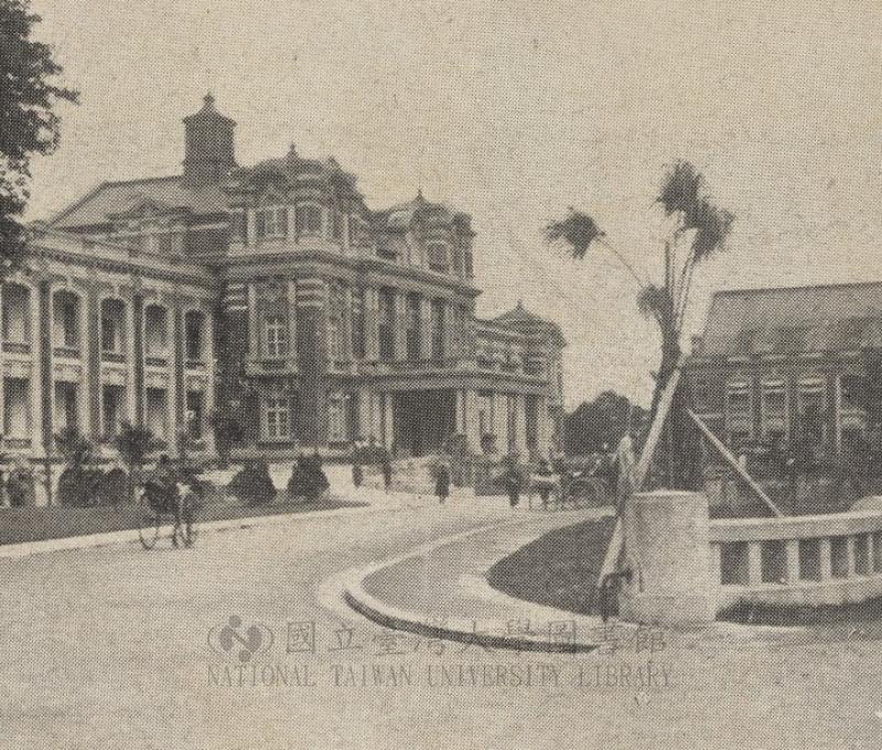 臺大醫院舊館(臺灣大學圖書館，1932)。/提供者：臺灣大學舊照片資料庫