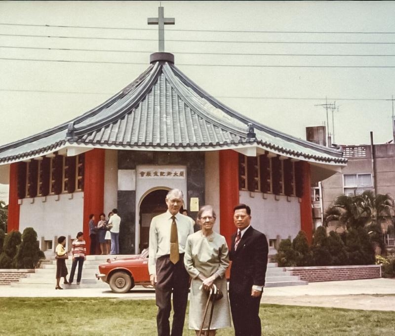 南郭院區蘭大衛紀念教會落成。典藏者：彰基文史博物館。發佈於《彰基文史博物館文史資料庫》[https://cchhmuseum.org/archive/detail.php?sid=947] 照片提供者：彰基文史博物館藏／拍攝年份：1971