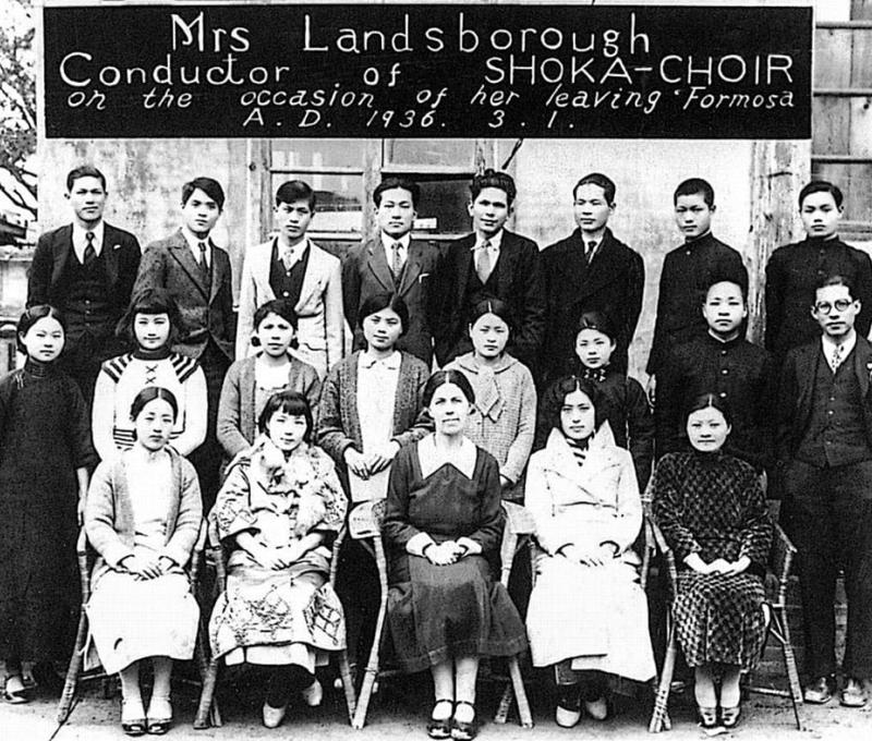 連瑪玉女士與彰化教會詩班合影 照片提供者：彰基文史博物館藏／拍攝年份：1936