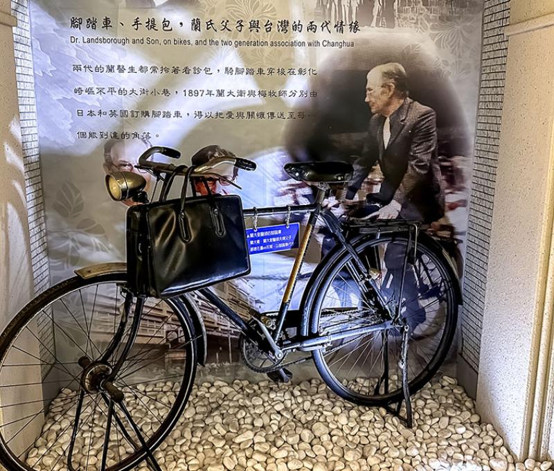 放在切膚之愛紀念館中蘭大弼醫師的腳踏車，也成了彰化基督教院史發展的一部分 照片提供者：胡其瑞 / 拍攝日期：2024/10/18