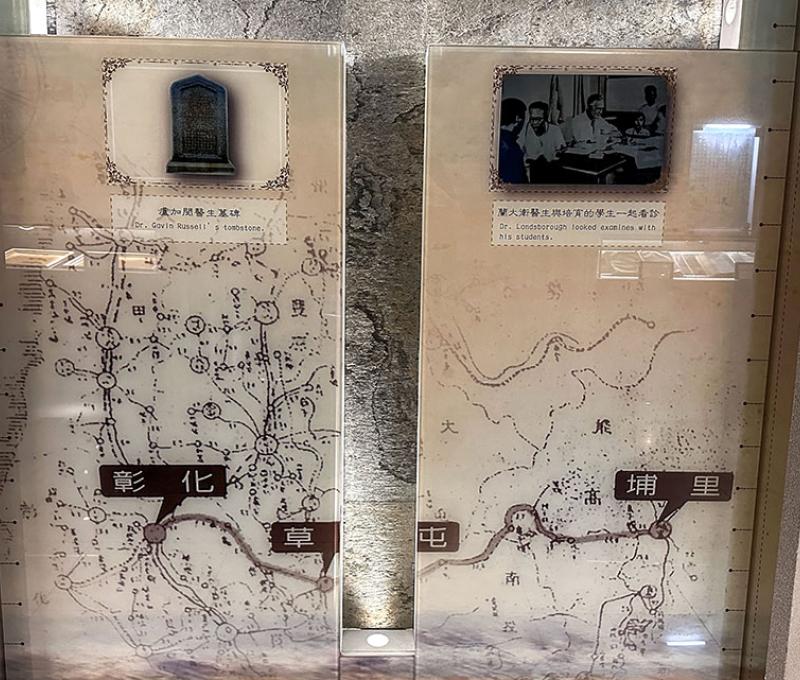 彰基的歷史不僅僅只在彰化而已，而是涵蓋了整個中臺灣的西方醫療發展史 照片提供者：胡其瑞 / 拍攝日期：2024/10/18