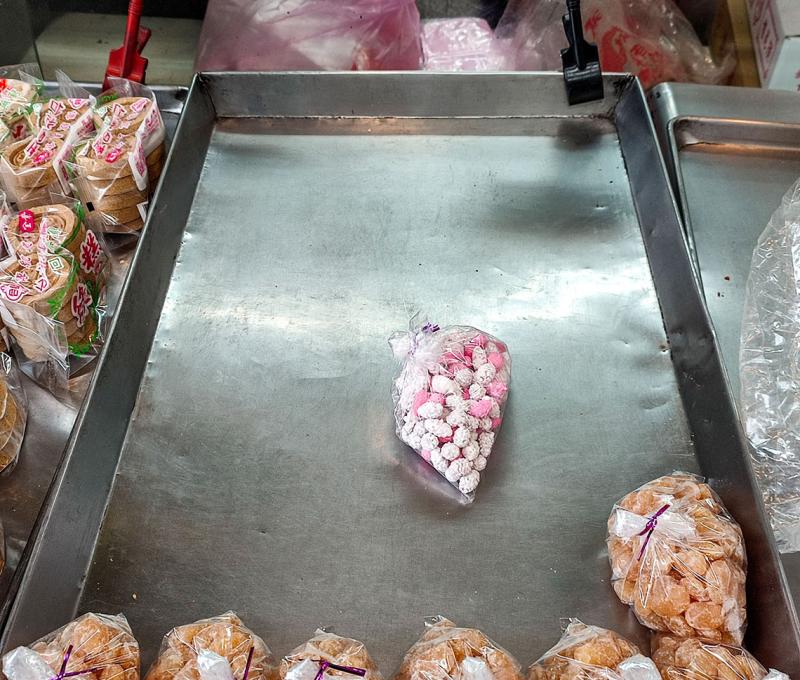 還有古早味的甘納豆。照片拍攝者：海山文史團隊